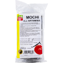 Mochi mit Beifuß, La Finestra sul Cielo, 250g (6 Portionen)